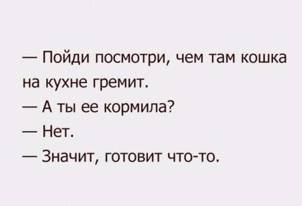 Свежие анекдоты (11 шт)
