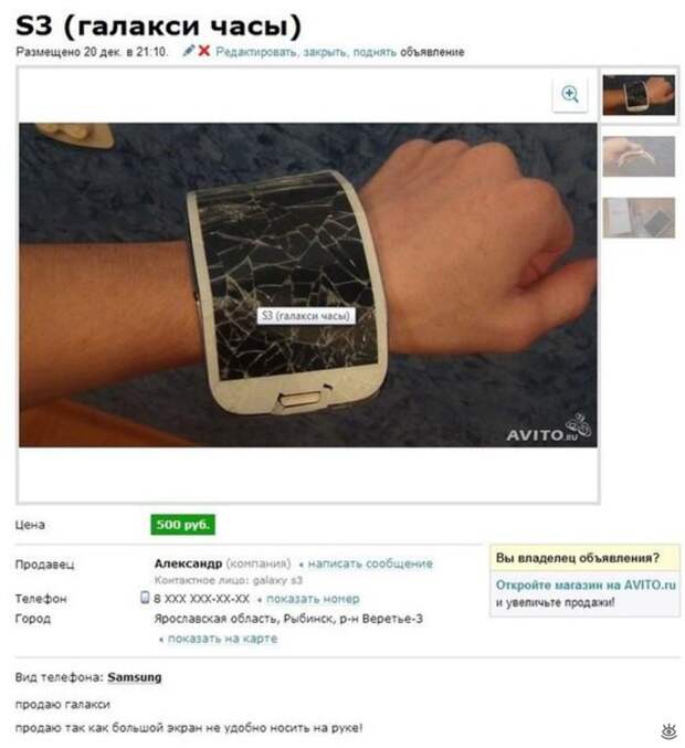 ХЗ - хорошее заведение! 24