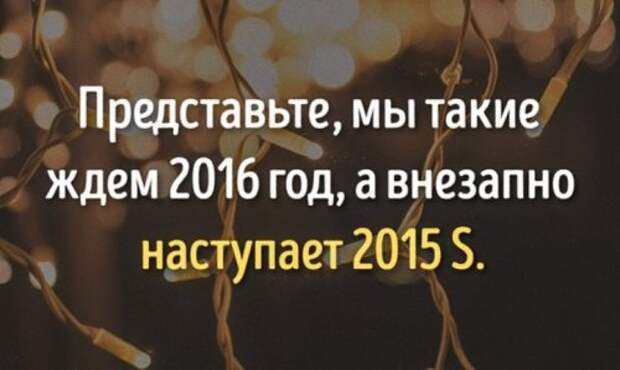 Смешные анекдоты для настроения (12 шт)
