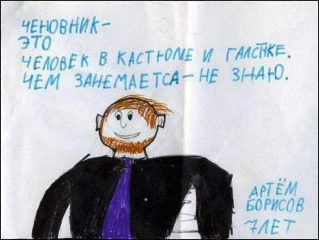 Сплошные перлы бывают только в перловой каше и здесь...