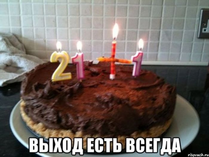 Смешные картинки с подписями катинки, прикол, юмор