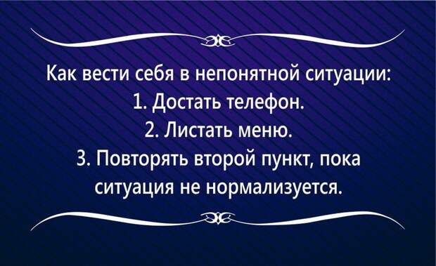 17 жизненных &quot;аткрыток&quot; для поднятия настроения