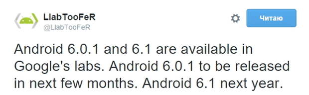 LlabTooFeR об Android 6.0.1 и 6.1