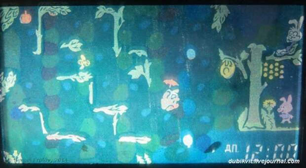 "Электроника" в СССР