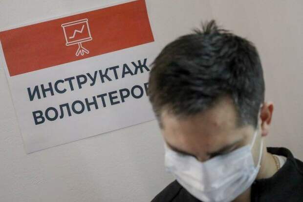 Более 12 тыс москвичей зарегистрировались волонтерами акции «Мы вместе» Более 12 тыс москвичей зарегистрировались волонтерами акции «Мы вместе»