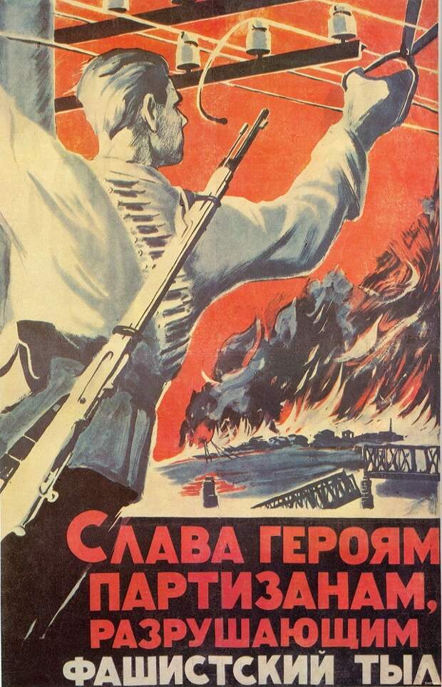 Картинки про Украину 8