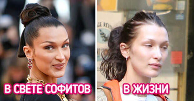 15+ звезд, которые выходят в люди с растрепанным пучком на голове и не парятся