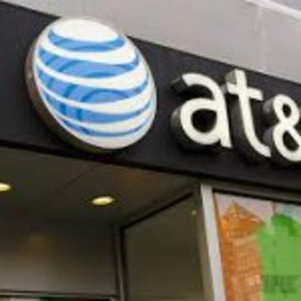 at&t