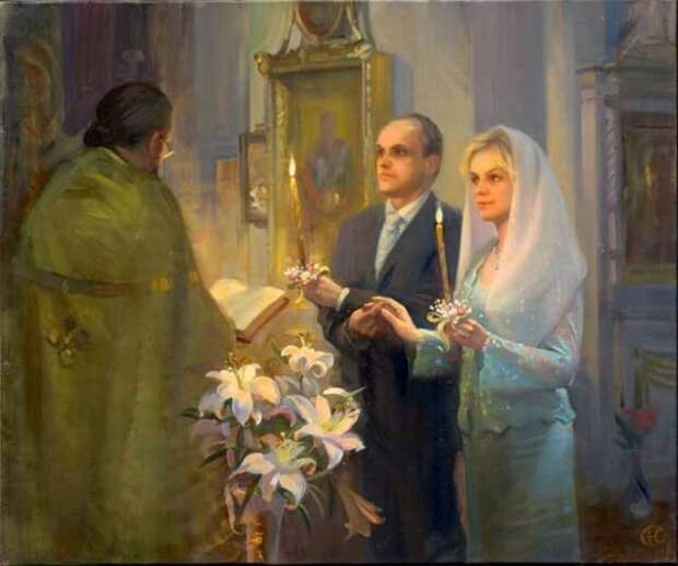 Венчание,Юшкевич Сергей
