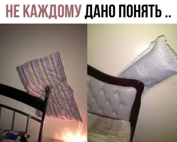 Мемы и приколы про &quot;это&quot;
