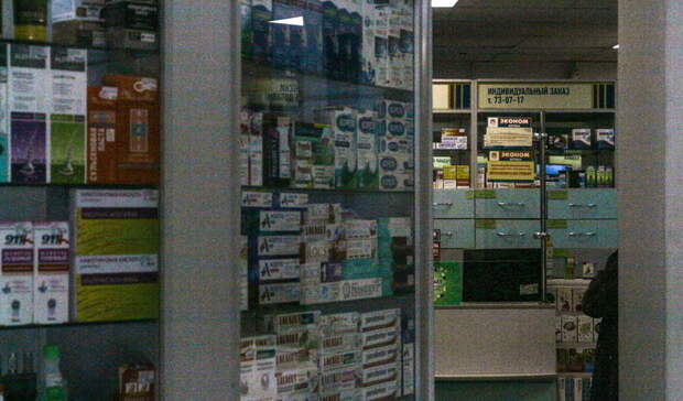 Трагедии в Приморье: мужчина поехал в аптеку и умер