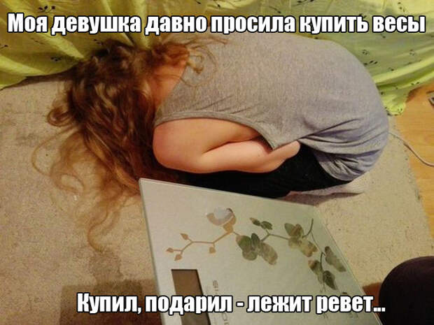 ПОДБОРКА ФОТОПРИКОЛОВ № 363 ПОДБОРКА ФОТОПРИКОЛОВ № 363