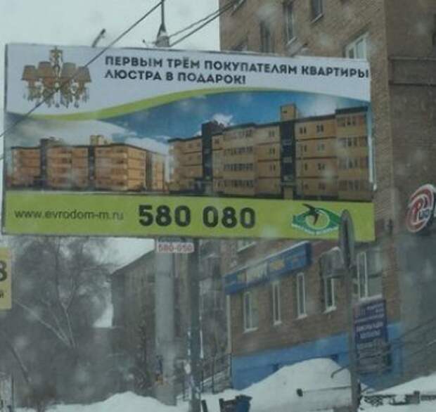 Боги маркетинга. Новые приколы Боги маркетинга. Новые приколы