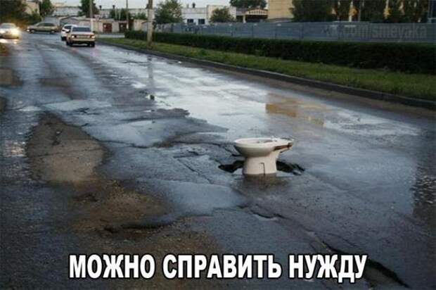 Подборка автоприколов - 25
