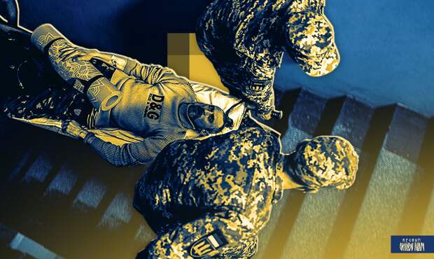 В Генштабе РФ заявили, что потери ВСУ превысили 1,5 млн человек