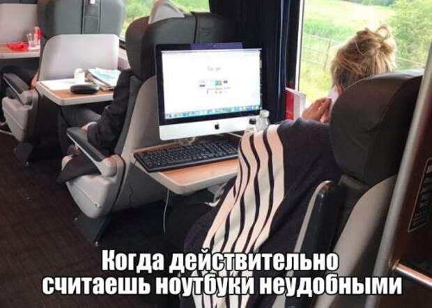 Прикольные картинки против понедельника! (40 шт)