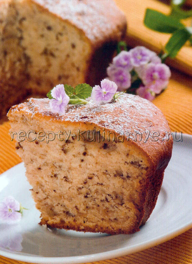 Кекс праздничный