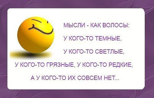 С‚СЊ (500x320, 115Kb)