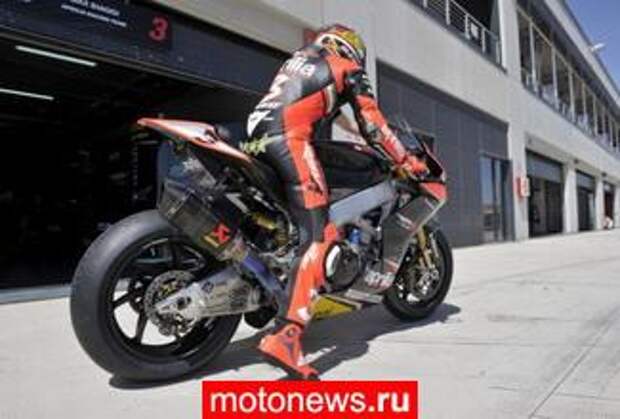 WSBK: Перспективы на сезон 2013 года