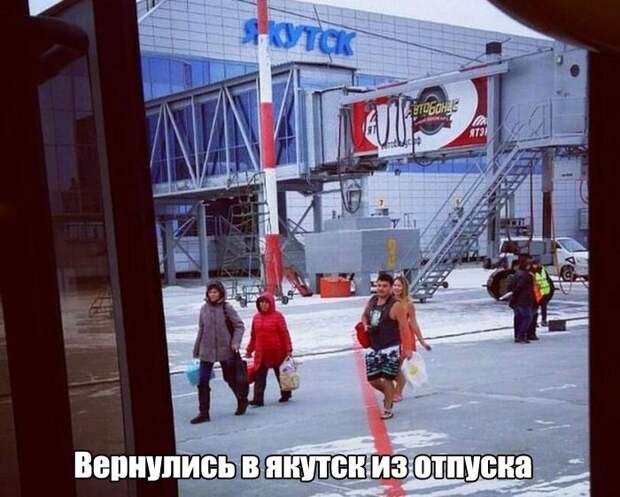 Хохотушки. Юмор каждый день!