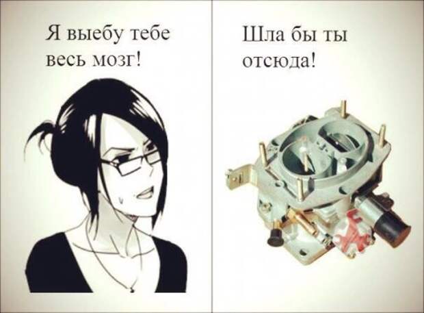 АВТОприкольные картинки (24 шт)