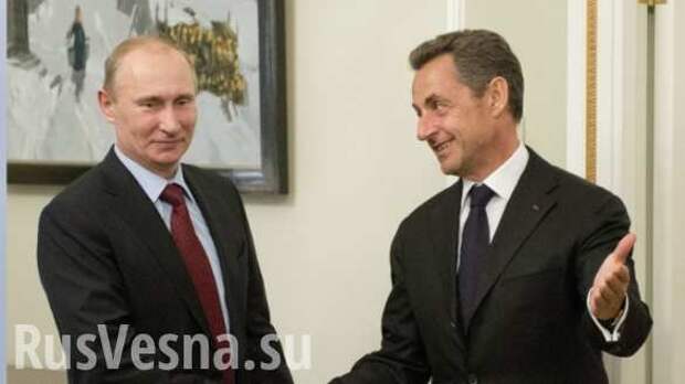 Встреча Владимира Путина и Николя Саркози заставит Запад скрежетать зубами, — французские СМИ  | Русская весна