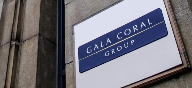 Gala Coral подытожила свою работу в первом квартале текущего года