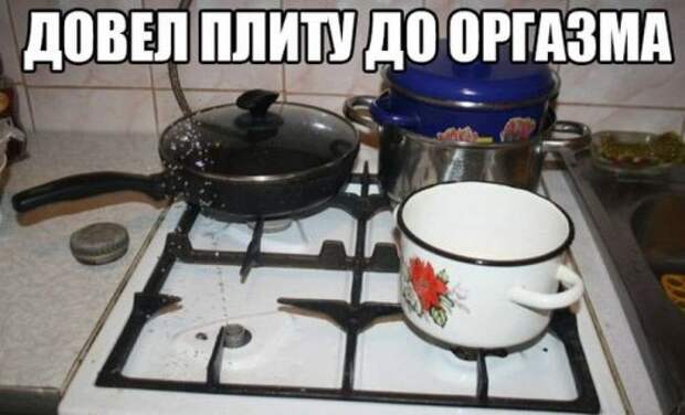 Прикольные картинки (35 шт)