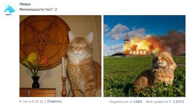 С чувствами верующих просто отказываются считаться