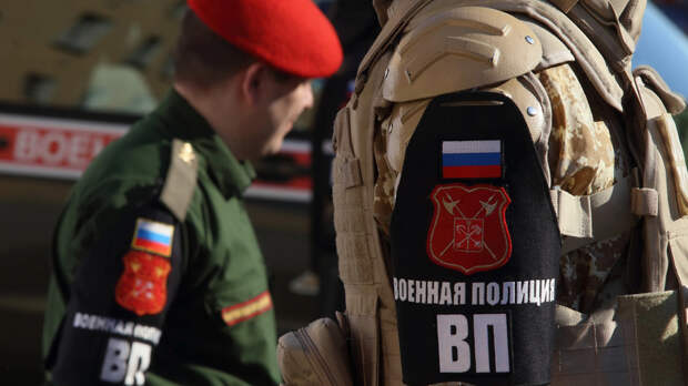 Военная полиция России заняла в Сирии покинутый США опорный пункт