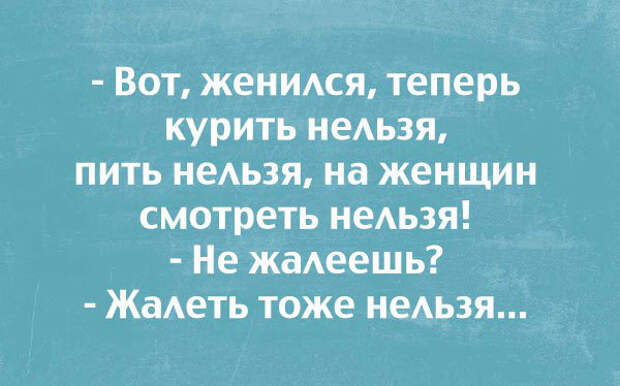 картинки-о-семейных-отношениях