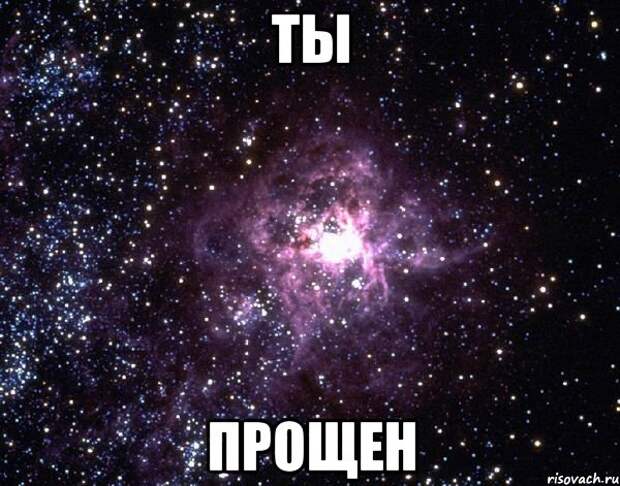РАЗРЕШИТЕ ПРЕДСТАВИТЬСЯ? МЫ- ИЗ КОСМОСА... РАБОТАЕТ КОНТАКТЕР! РАЗРЕШИТЕ ПРЕДСТАВИТЬСЯ? МЫ- ИЗ КОСМОСА... РАБОТАЕТ КОНТАКТЕР!