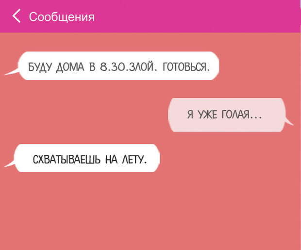 42 (600x500, 65Kb)