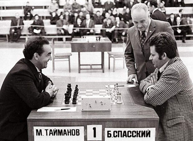 М. Тайманов и Б. Спасский великие, моменты, фото