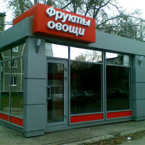 Новости Крыма