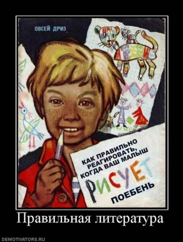 Демотиваторы всякие, смешнее не придумаешь.