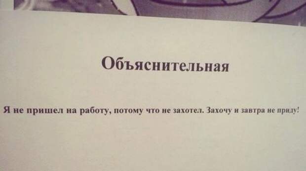 wysiwyg_9