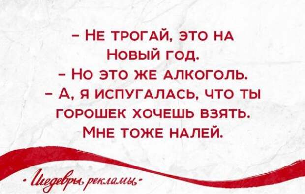 Картинки, юмор, приколы