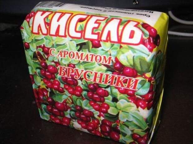 Вкус Детства! вкус, детсво, ностальгия