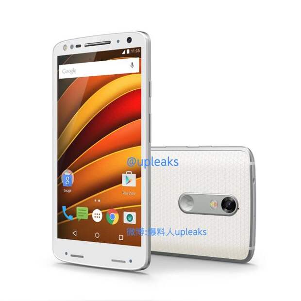 Motorola X Force