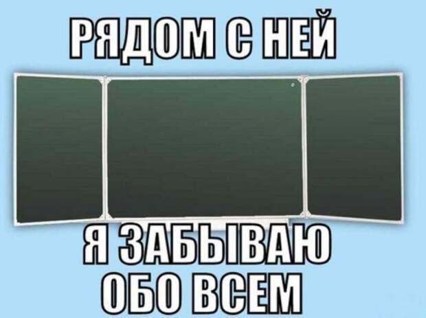 Прикольные фотомемы - забавные картинки Прикольные фотомемы - забавные картинки