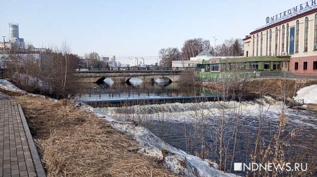 В марте температура воздуха на Урале колебалась от -37 до +20,7