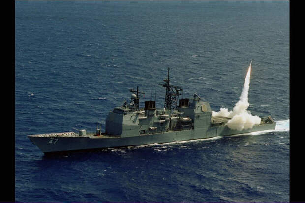 Aegis_dvic Aegis_dvic