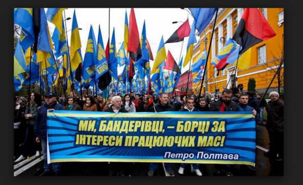 Саша Корпанюк :Украина и нацизм. С экономикой. Саша Корпанюк :Украина и нацизм. С экономикой.