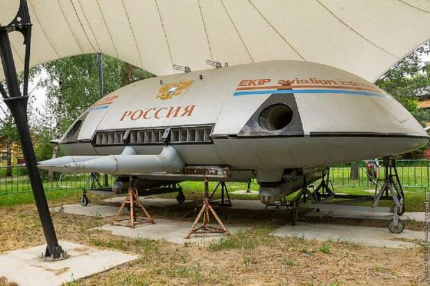 Как в СССР создали НЛО и что из этого вышло (4 фото)