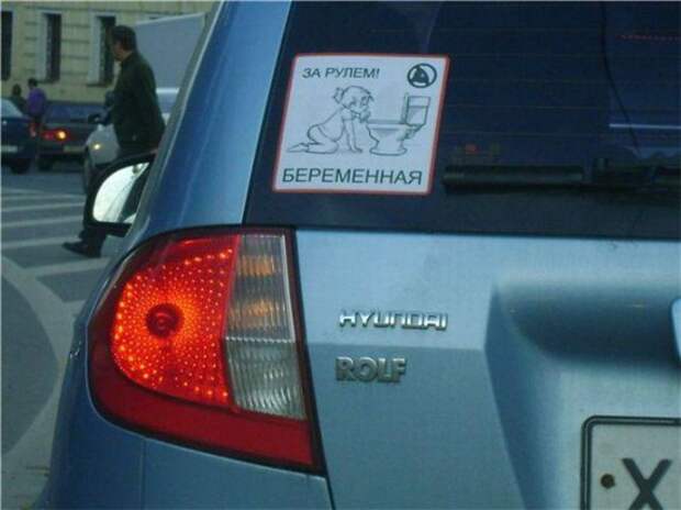 Давайте улыбаться вместе! :)
