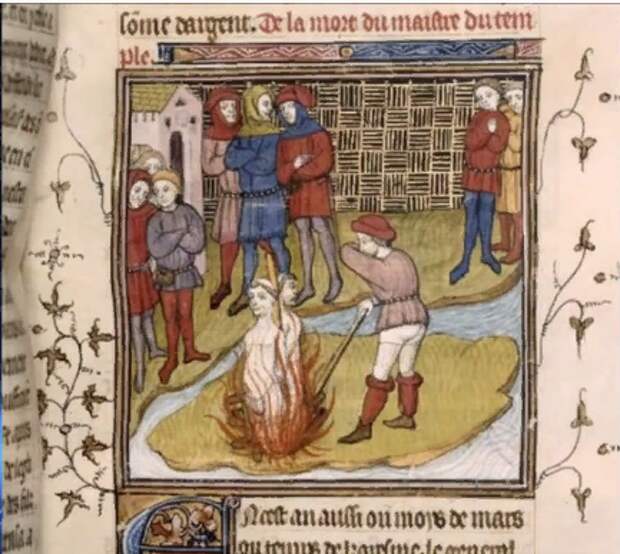 сожжение катаров на костре инквизиции