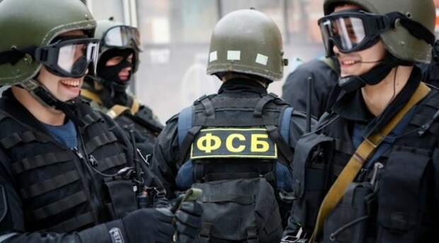 ФСБ сообщила о задержании украинского шпиона, подготовленного ЦРУ ФСБ сообщила о задержании украинского шпиона, подготовленного ЦРУ