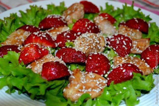 салат с клубникой салат с клубникой