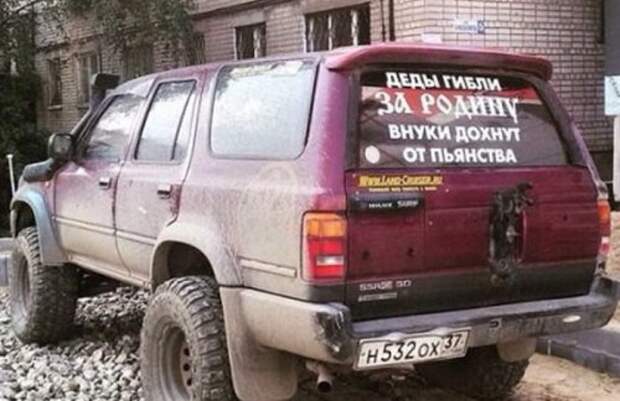 Вечерние фото-приколы (50 шт)